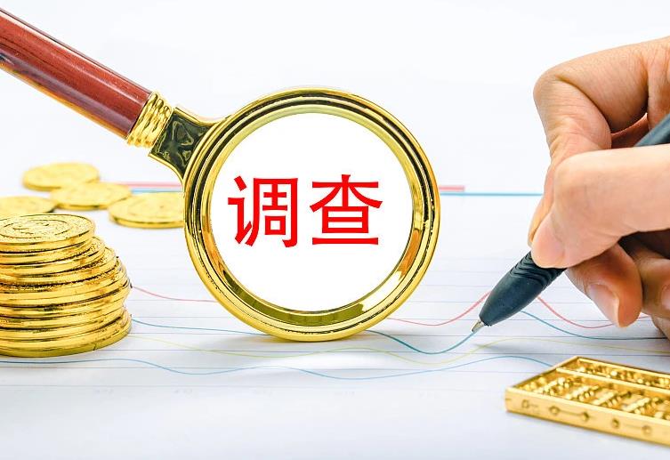 如何分析調(diào)查的對(duì)象，步驟是如何的